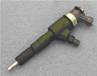 Injecteur CR 0445110252 BOSCH 0 445 110 252 Echange standard